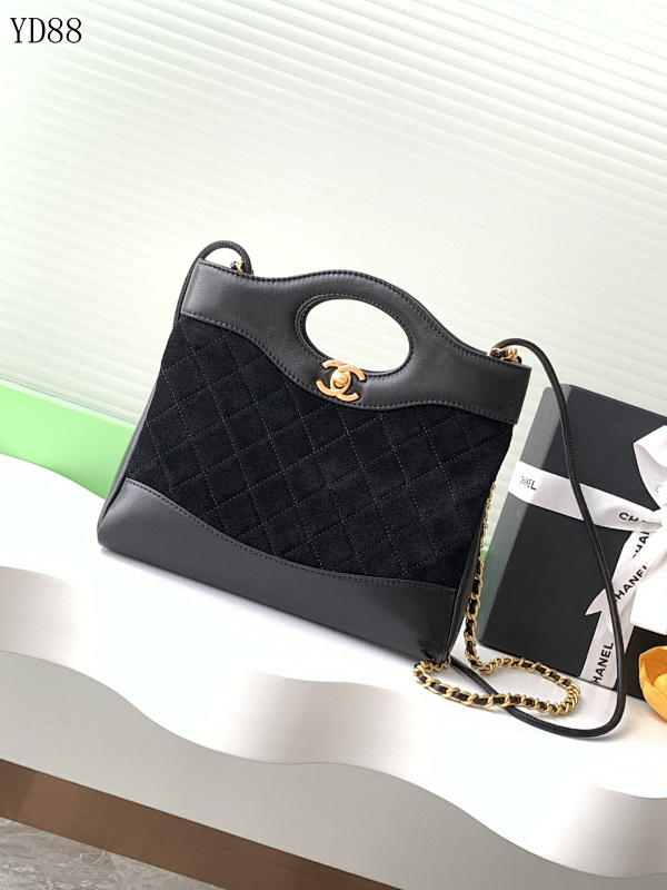 CHANELL AS4133 YD88080 Classic Flap Bag