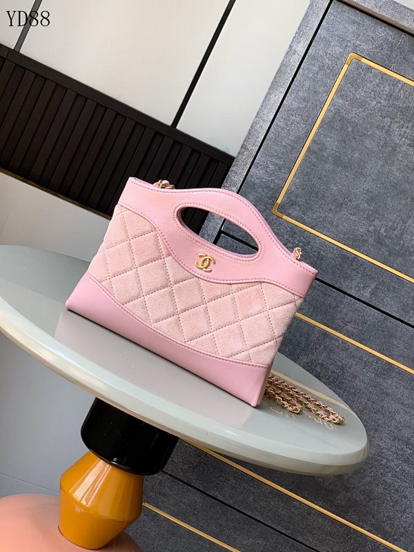 CHANELL YD88085 Quilted Pink Leather Shoulder Bag