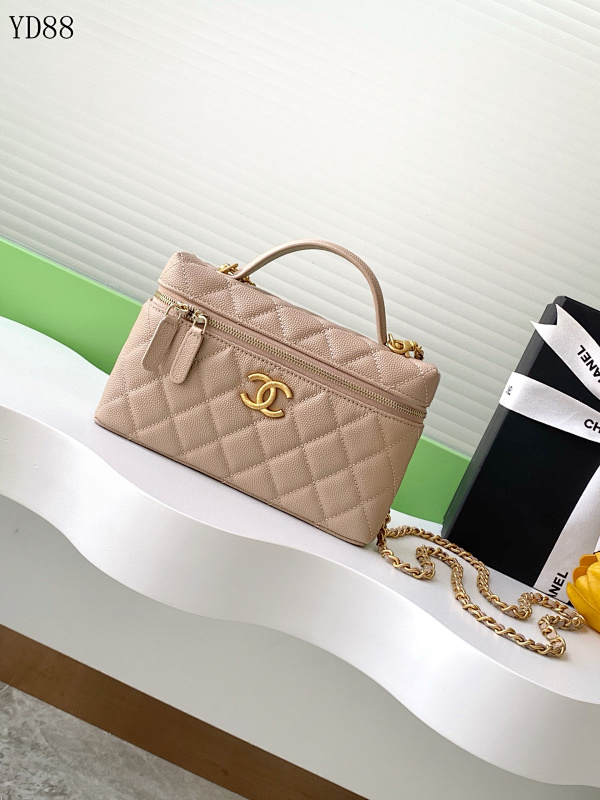 cover-201052683 CHANELL YD88071 Quilted Crossbody Bag