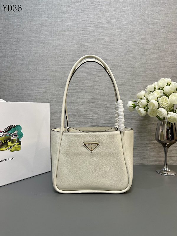 Pr4da 1BG539 Cream Leather Tote Shoulder Bag
