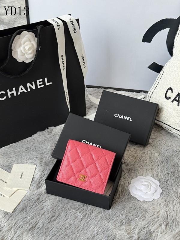 cover-204499677 Chan3l YD13022 Quilted Caviar Leather Card Holder
