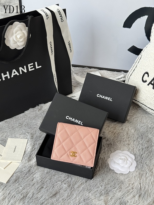 Chan3l YD13022 Quilted Card Holder