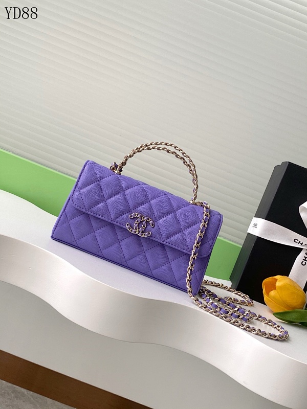 CHANELL AP3238 Purple Quilted Kelly Chain Shoulder Bag