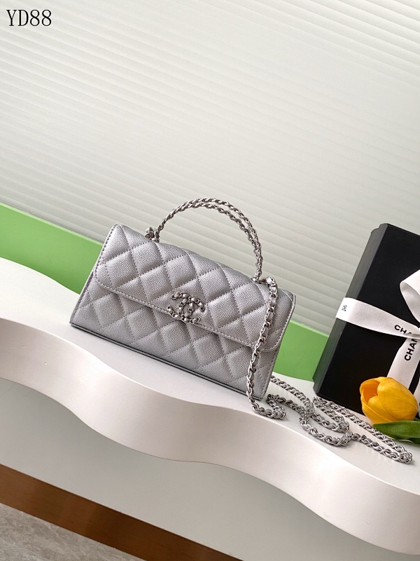 cover-207417072 CHANELL YD88075 Quilted Chain Shoulder Bag