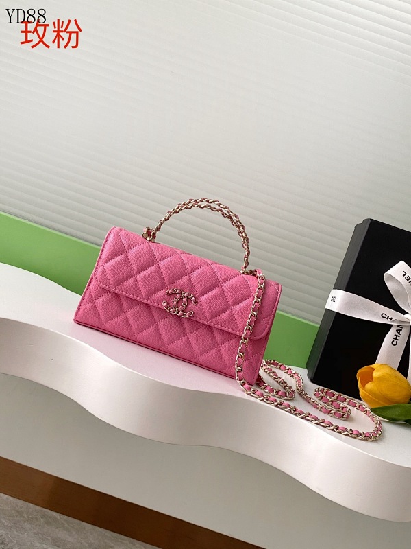 cover-207417113 CHANELL YD88075 Quilted Pink Wallet on Chain