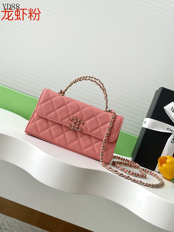 CHANELL YD88075 Quilted Flap Bag in Pink Caviar Leather