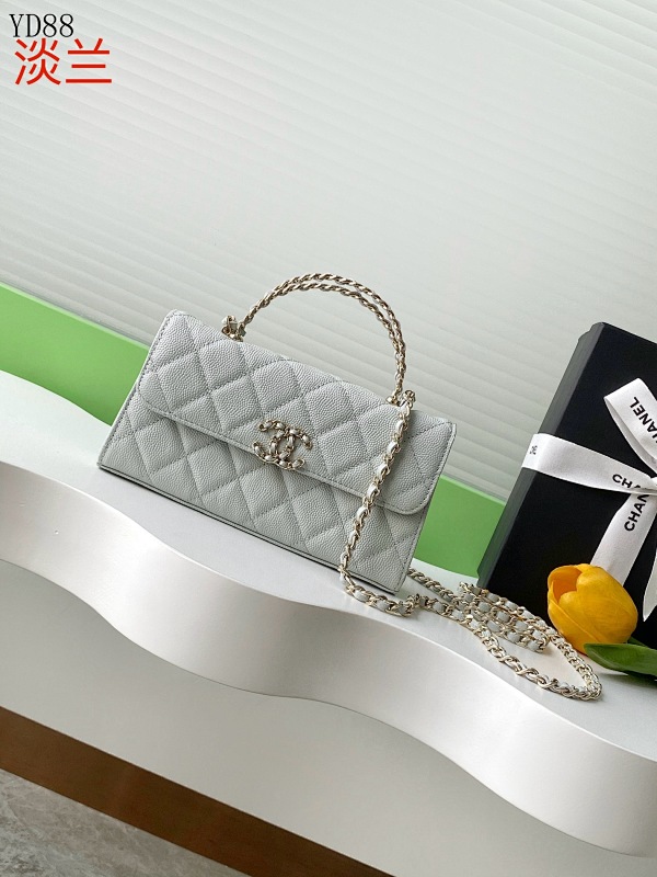 CHANELL YD88075 Quilted Leather Handbag
