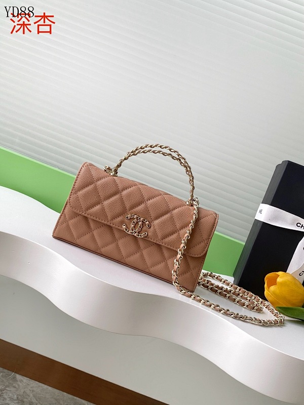 CHANELL YD88075 Quilted Caviar Wallet on Chain