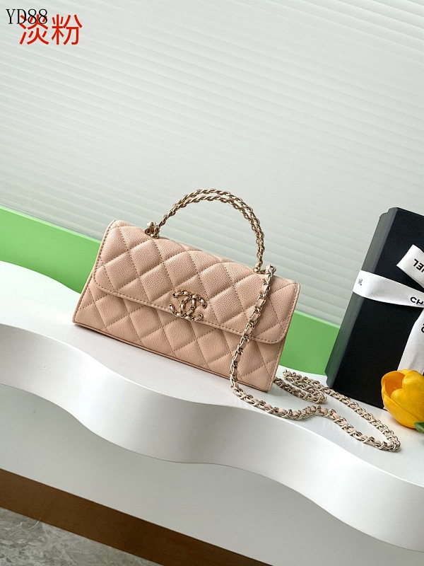 CHANELL YD88075 Quilted Flap Bag with Chain Strap