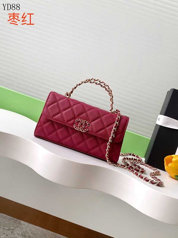 CHANELL YD88075 Quilted Wallet on Chain