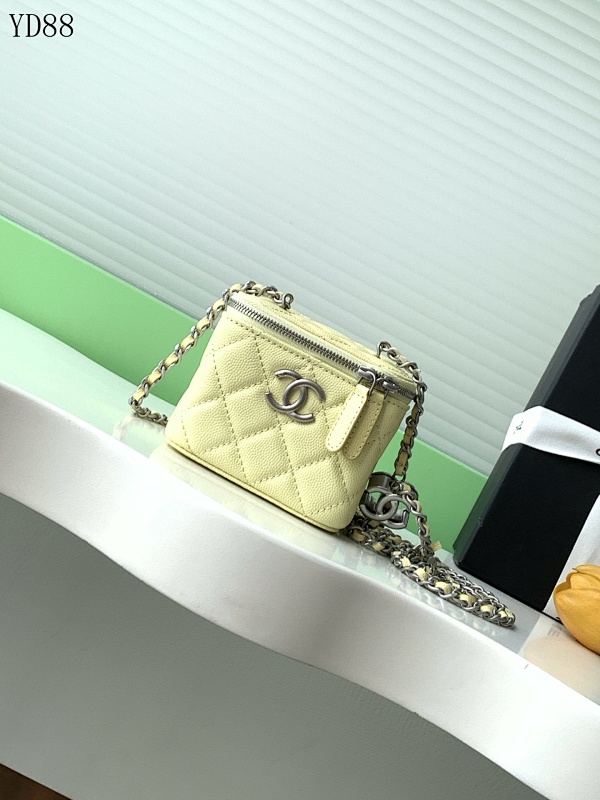 CHANELL AP3941 Quilted Cosmetic Bag