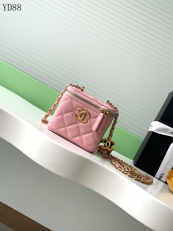 cover-207423966 CHANELL YD88075 Quilted Leather Wallet
