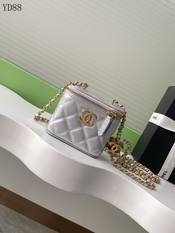 CHANELL YD88075 Quilted Silver Leather Crossbody Bag
