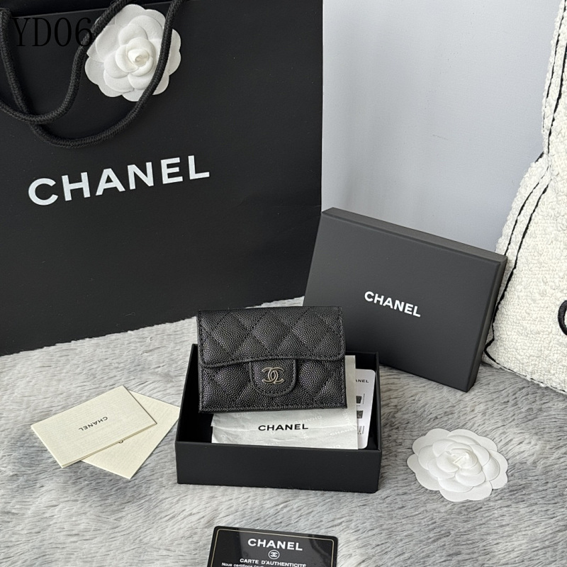 Chan3l AP0230 Quilted Caviar Leather Wallet