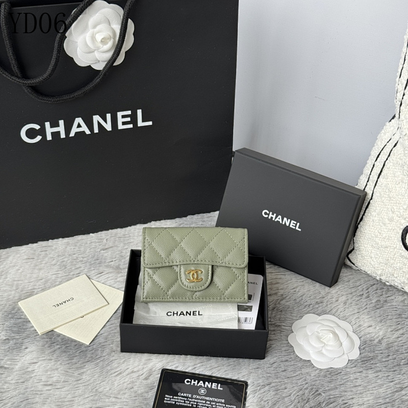Chan3l YD06030 Quilted Leather Wallet