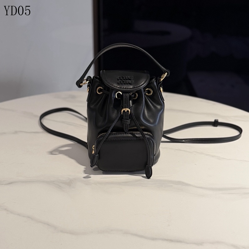 MiuuMiuu YD05086 25SS Leather Backpack