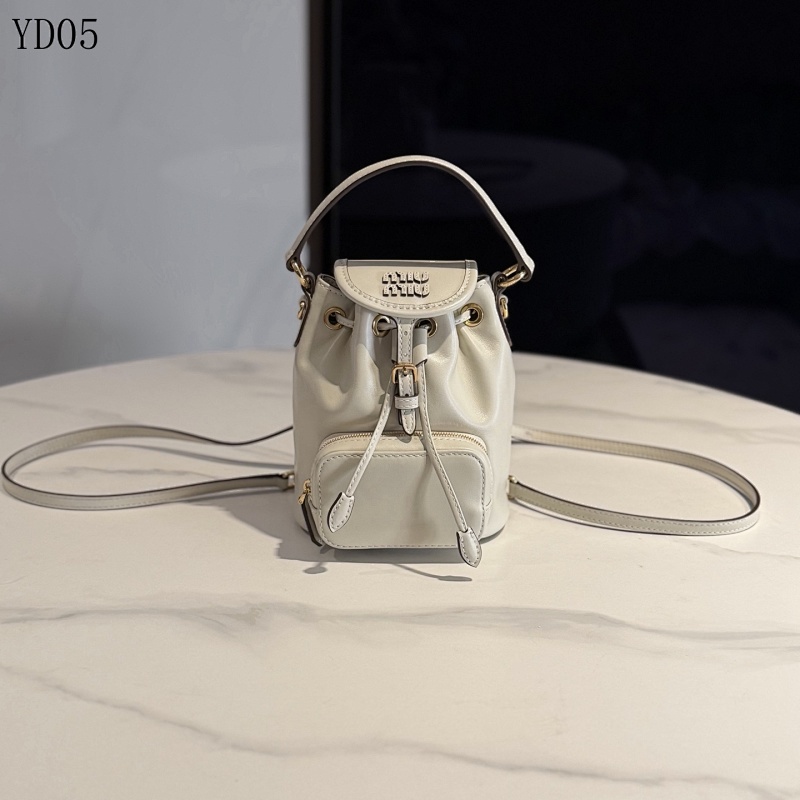 MiuuMiuu YD05 Leather Backpack - Minimalist Geometric Design