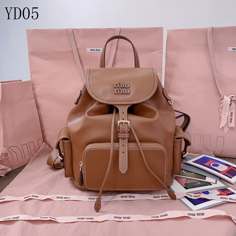 MIU MIU 5BZ042 Academic Style Leather Backpack