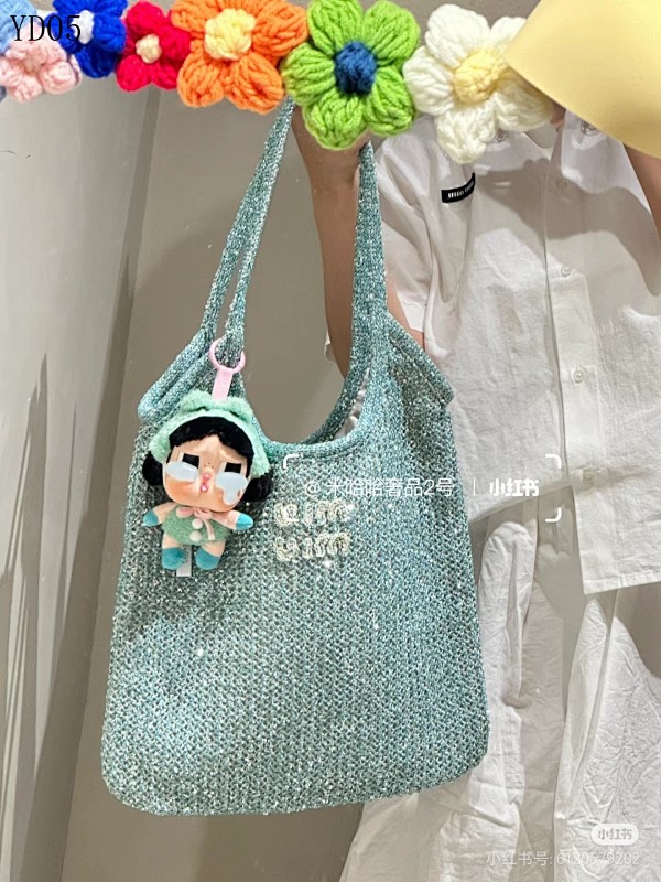 MIUMIU YD05088 5BG231 Glitter Woven Tote Bag