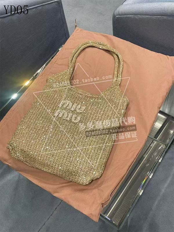 MiuuMiuu 5BG231 Sparkle Weave Tote Bag