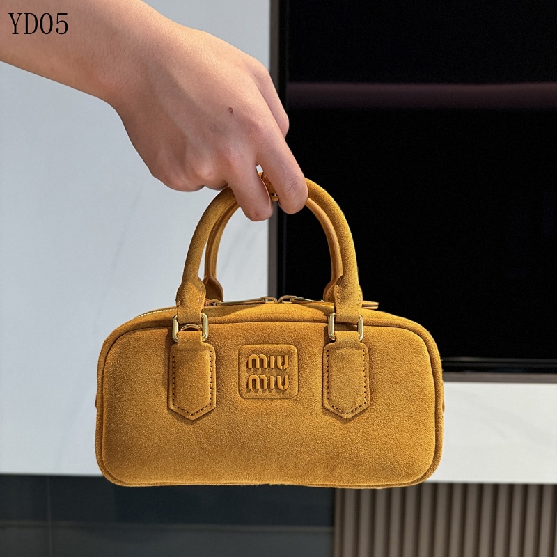 cover-219938879 MiuuMiuu YD05074 5BB142 Suede Vintage Mini Square Bag