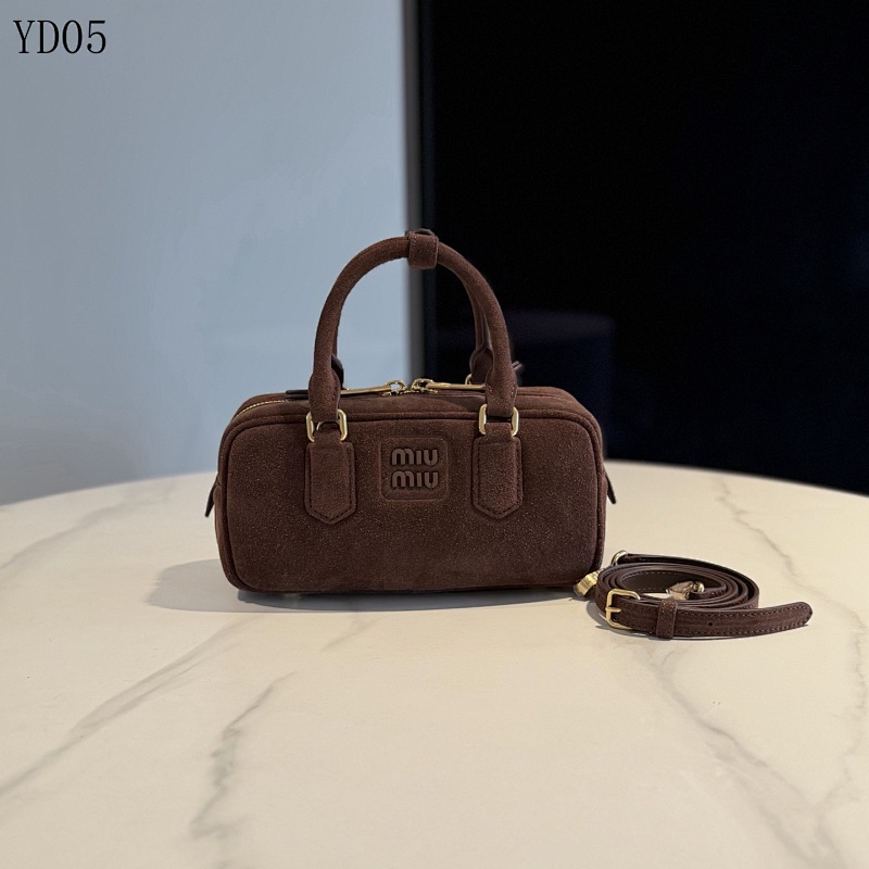 MiuuMiuu YD05074 5BB142 Matte Brown Vintage Mini Square Bag