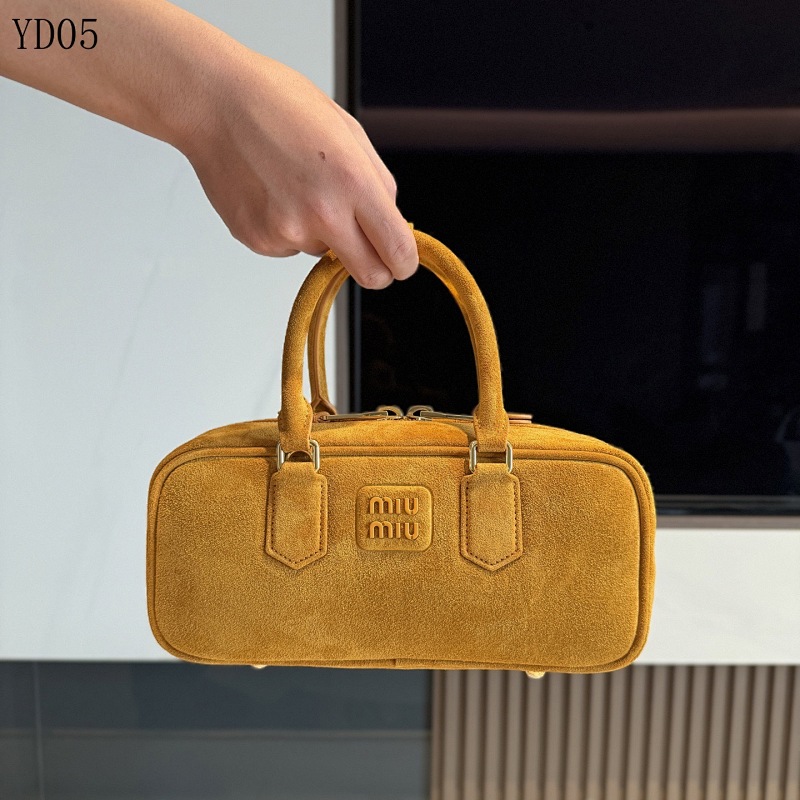 MiuuMiuu YD05080 5BB148 Matte Brown Vintage Square Bag