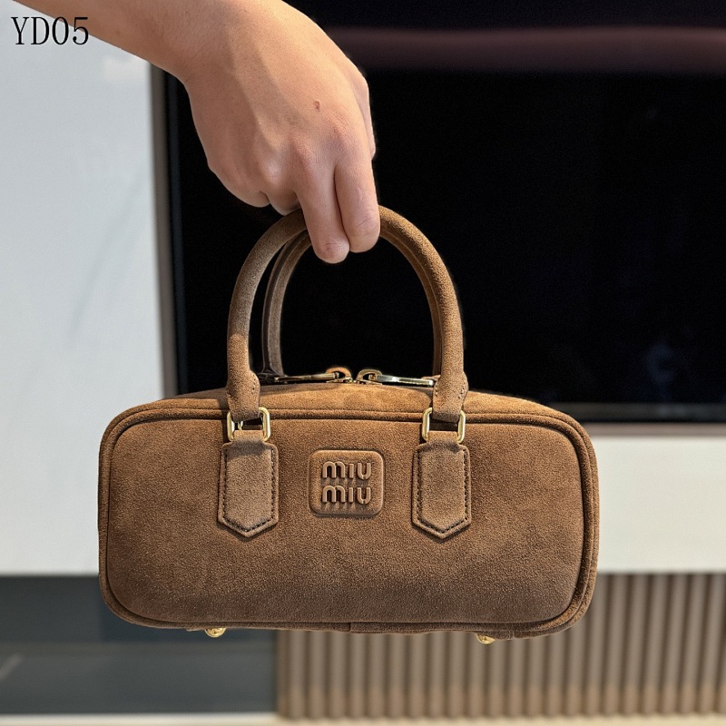 cover-219939844 MiuuMiuu YD05080 5BB148 Suede Vintage Mini Square Bag