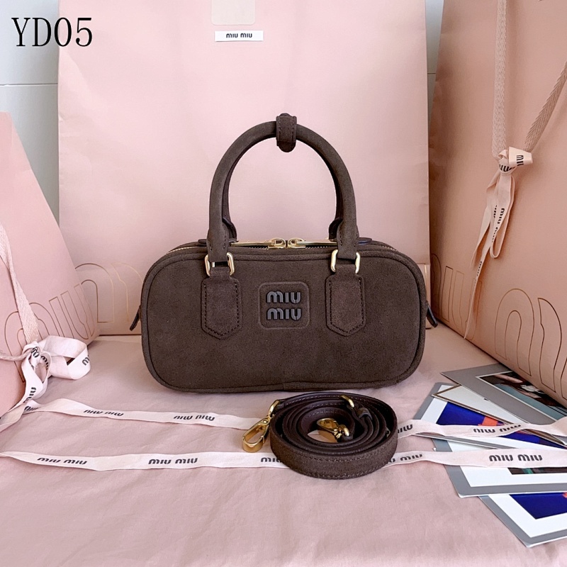 MiuuMiuu YD05 Bowling Bag in Brown Suede