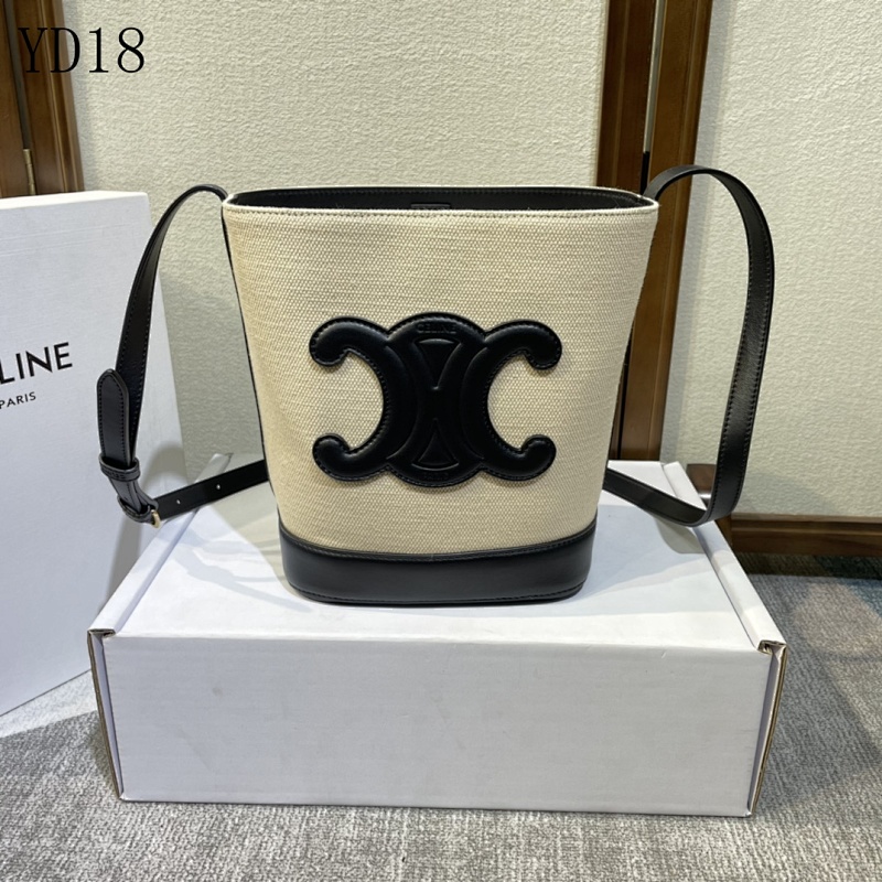 C3linee YD18060 Bucket Bag Beige with Black CC Logo