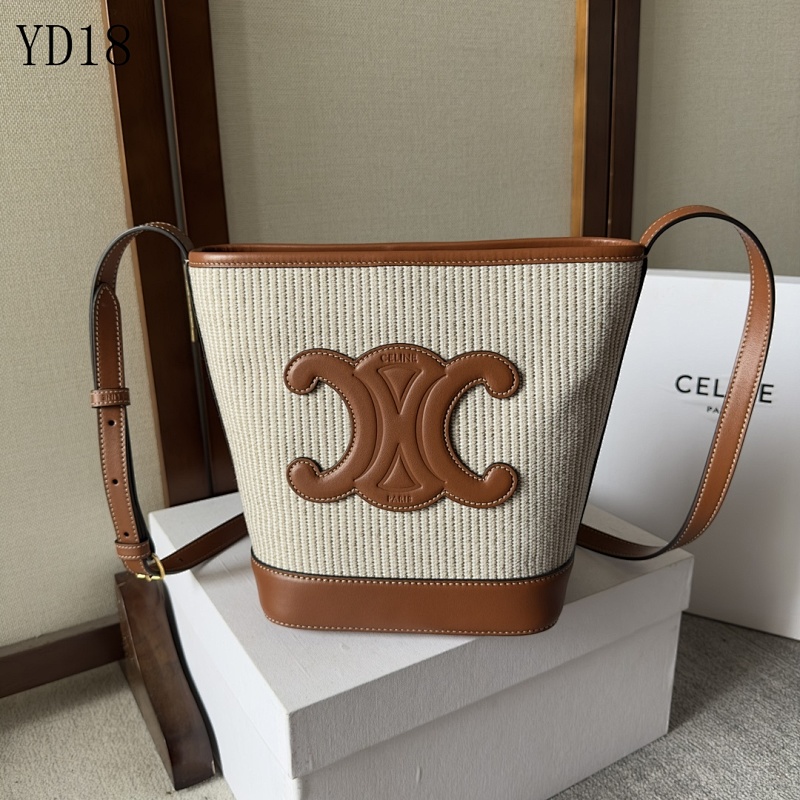 cover-220360905 C3linee YD18060 Bucket Bag in Vanilla/Clay