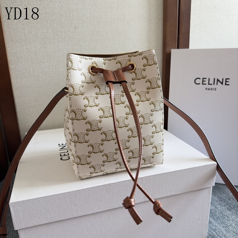 cover-220367143 C3linee YD18052 Mini Bucket Bag