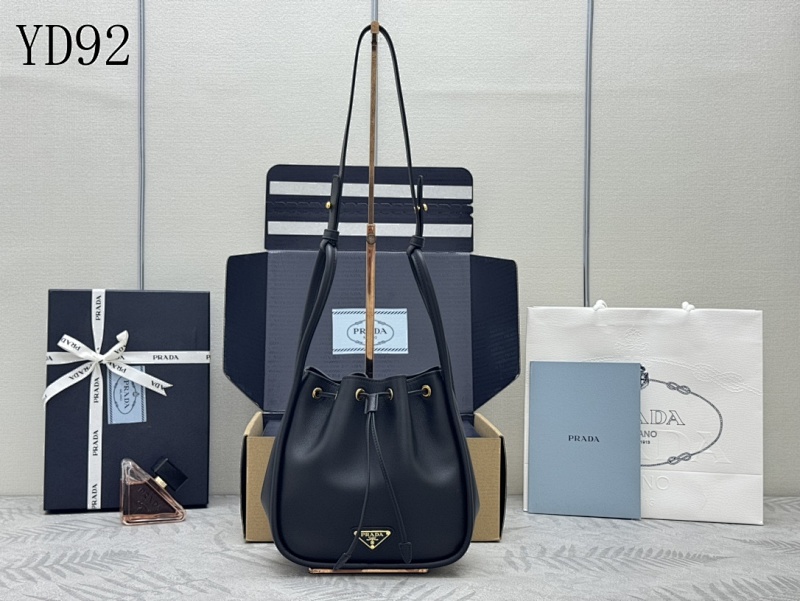 cover-221270153 Pr4da 1BE087 Black Leather Bucket Bag