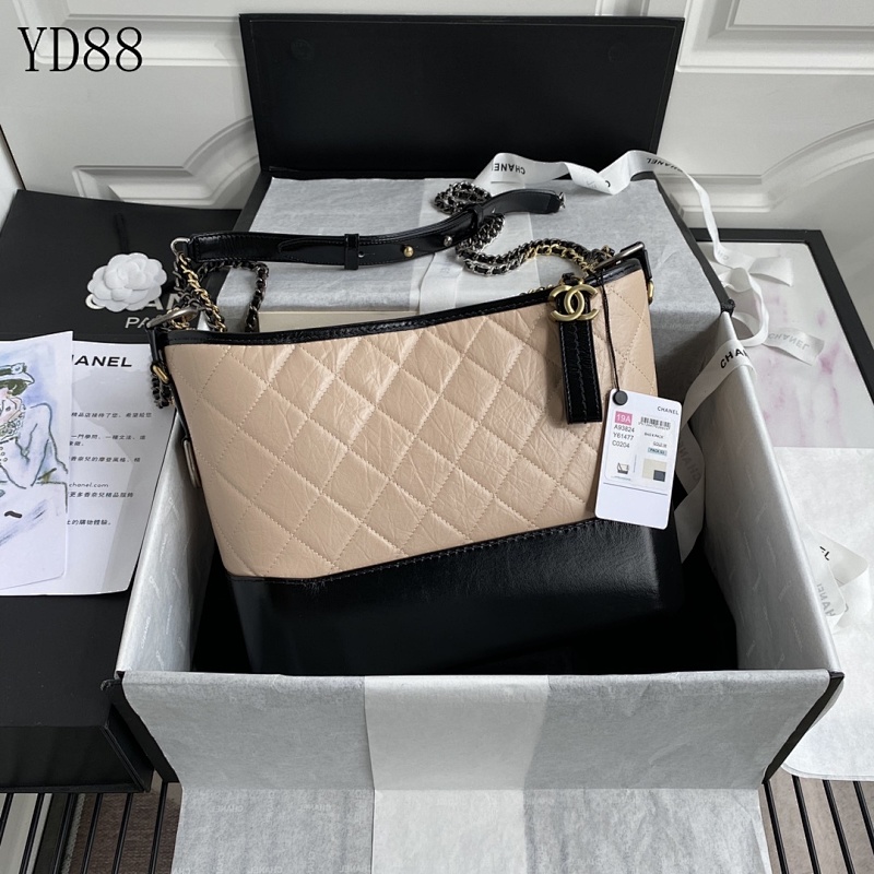 Chan3l Gabrielle YD88080 28cm Quilted Leather Shoulder Bag
