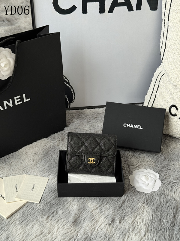 Chan3l YD06020 Quilted Card Holder