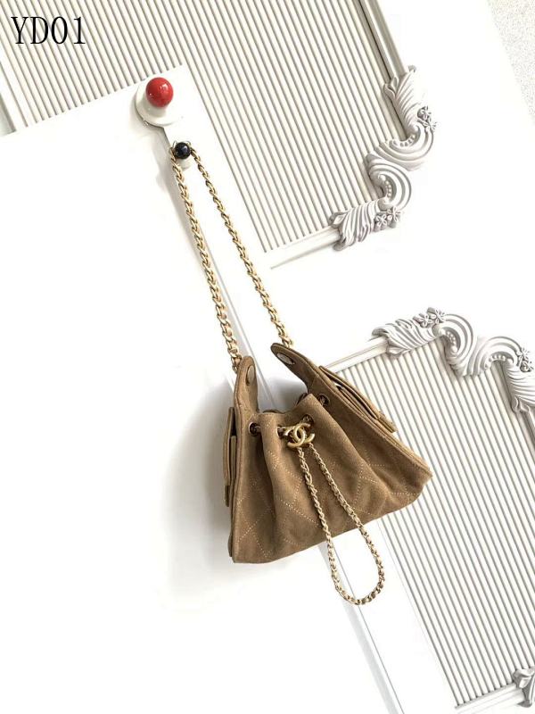 CHANELL YD01 Mini Quilted Suede Wallet on Chain