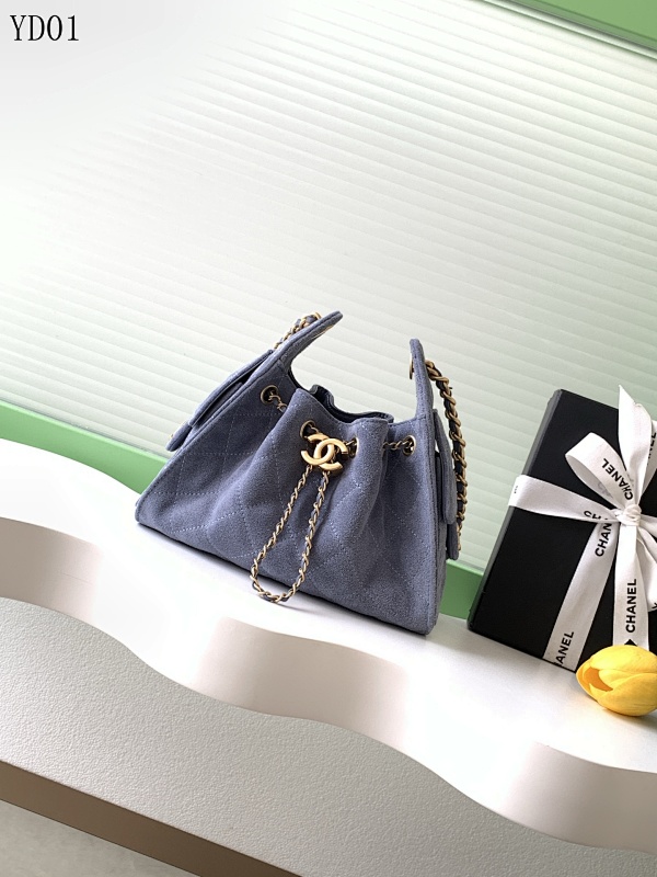 CHANELL YD01 Mini Quilted Suede Shoulder Bag