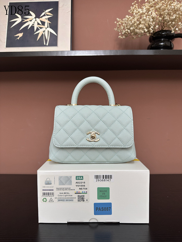 cover-228673542 CHANELL AS2215 Light Blue Quilted Calfskin Handbag