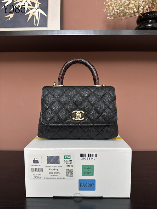 CHANELL AS2215 Quilted Flap Bag