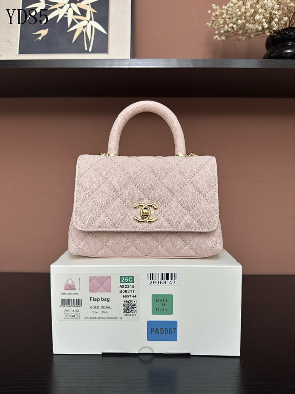 CHANELL AS2215 Flap Bag Quilted Caviar Pink