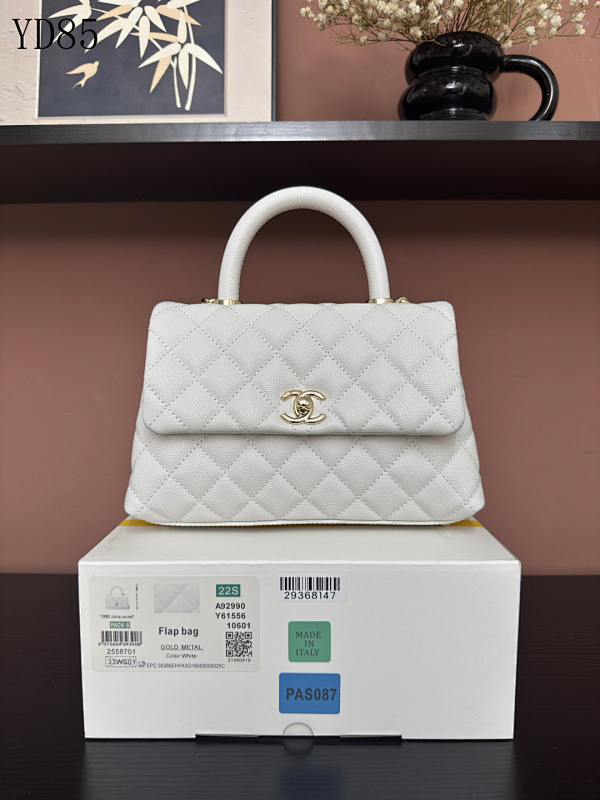 CHANELL A92990 Flap Bag White Quilted Leather