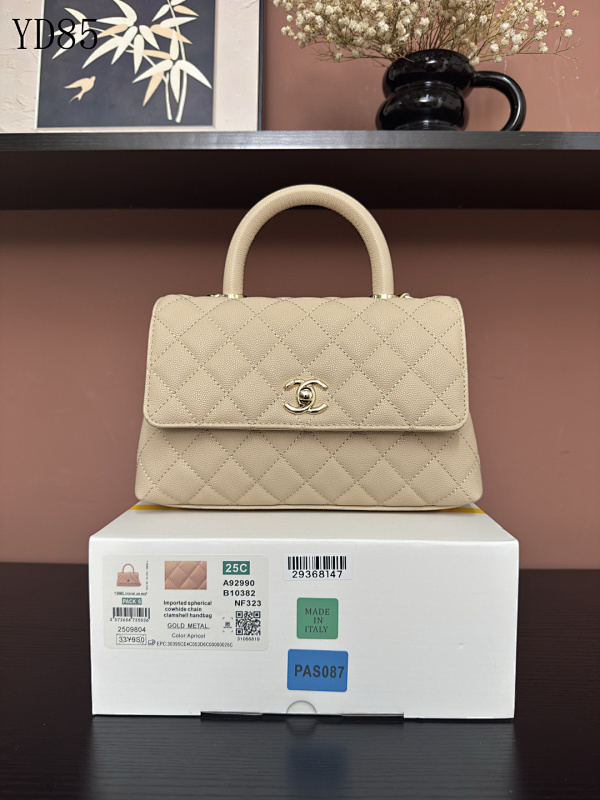 CHANELL A92990 Quilted Caviar Leather Top Handle Bag