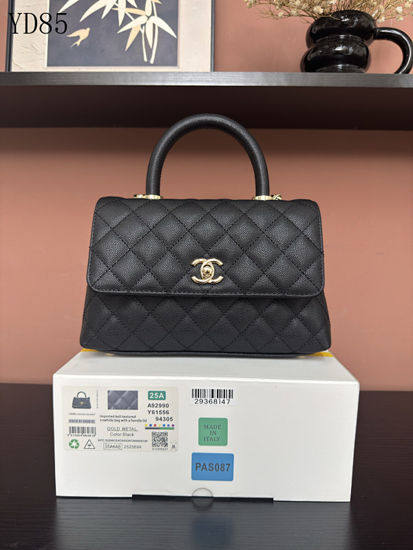 CHANELL YD85059 Classic Quilted Leather Handbag
