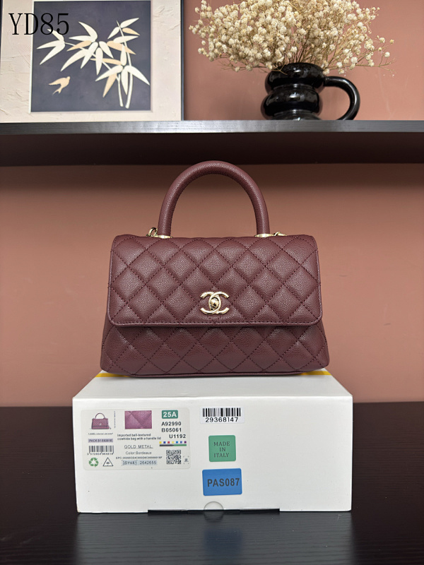 cover-228674608 CHANELL YD85059 Quilted Bordeaux Leather Top Handle Bag