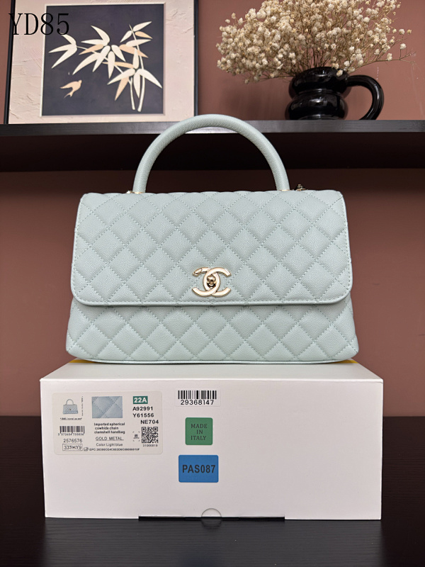 Chan3l 22A AS92991 Light Blue Quilted Calfskin Coco Handle Bag