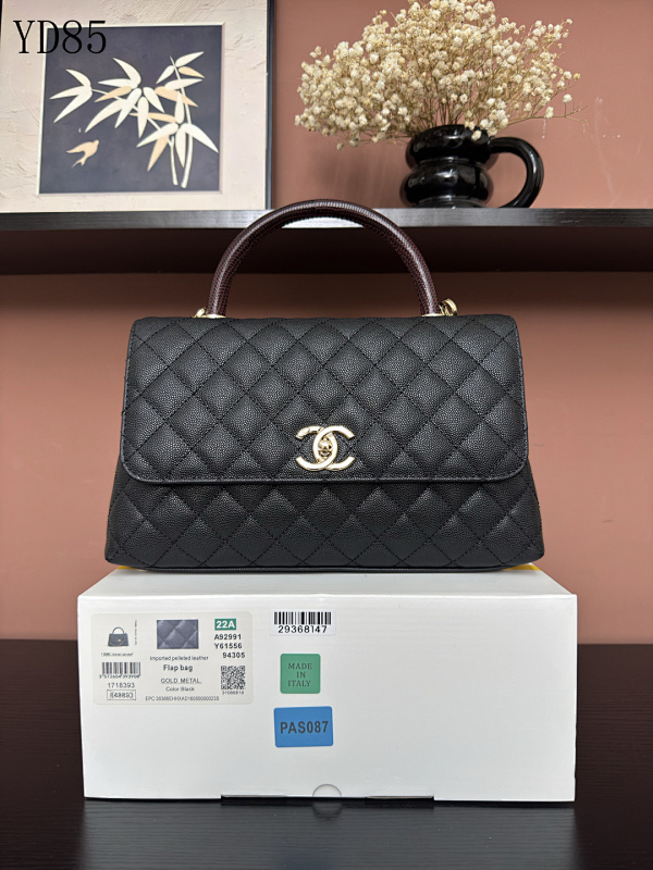 CHANELL AS92991 Flap Bag Quilted Caviar Leather