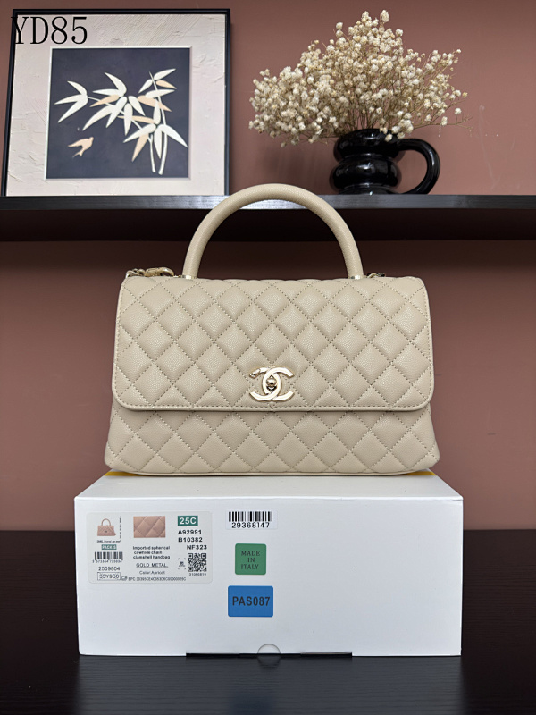 CHANELL A92991 Quilted Caviar Leather Flap Bag