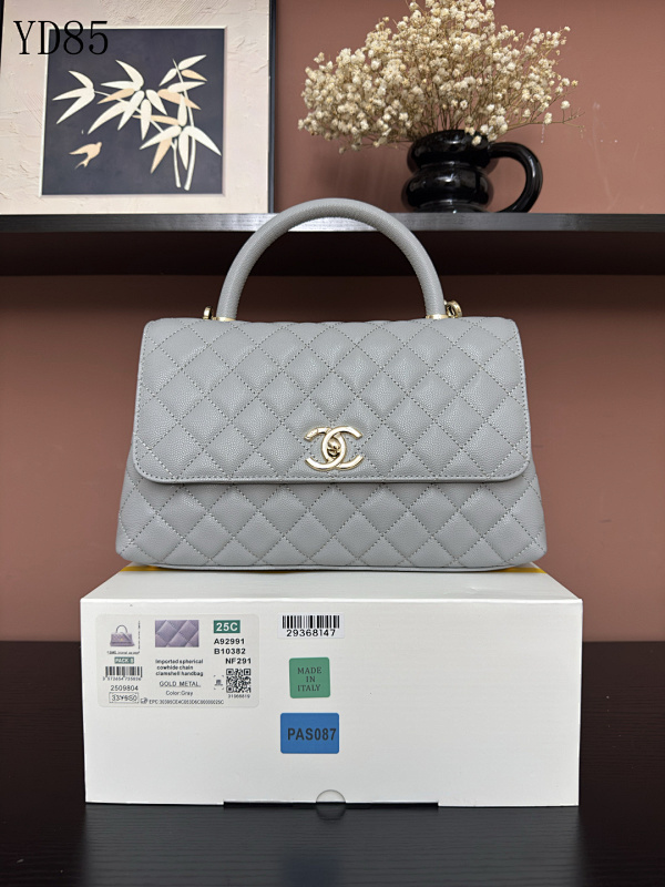 CHANELL YD85 Quilted Top Handle Bag