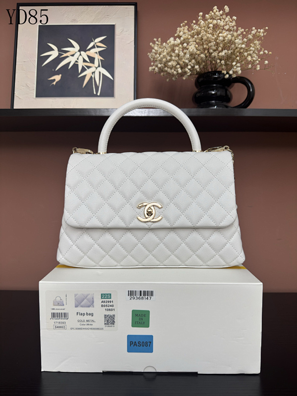 CHANELL YD85062 Quilted Clutch Bag