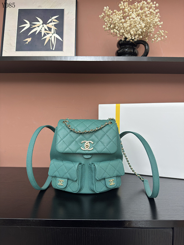 cover-228737293 CHANELL YD85065 Quilted Backpack